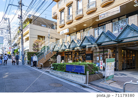 東京都 おしゃれな街並みの下北沢の写真素材