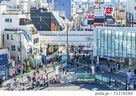 【東京都】俯瞰で見る下北沢の街並み 71179389