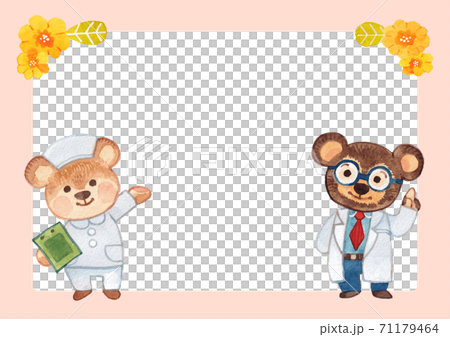 Hospital frame (bear doctor and nurse pink) Hospital frame (bear doctor and nurse pink) 71179464