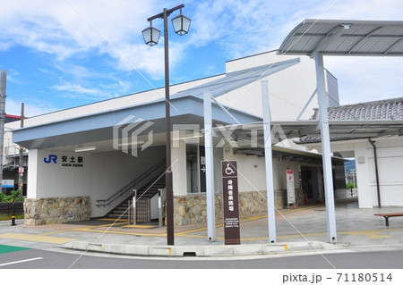 滋賀県 JR安土駅 滋賀県 JR安土駅 71180514