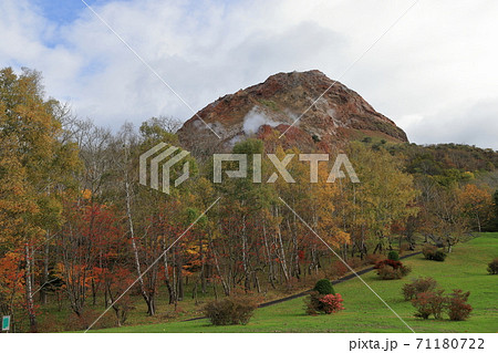 昭和新山 昭和新山 71180722