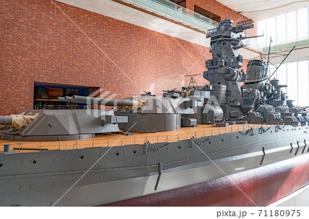 大和ミュージアム  戦艦大和 71180975