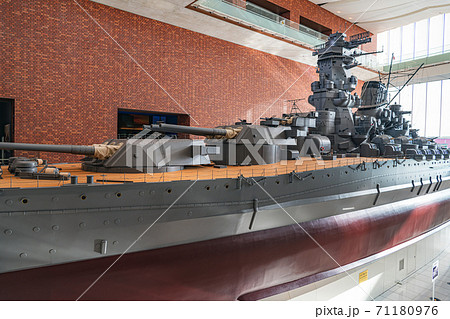 大和ミュージアム  戦艦大和 71180976