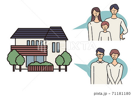 二世帯住宅のイラスト 家族のベクターイラスト 二世帯住宅のイラスト 家族のベクターイラスト 71181180
