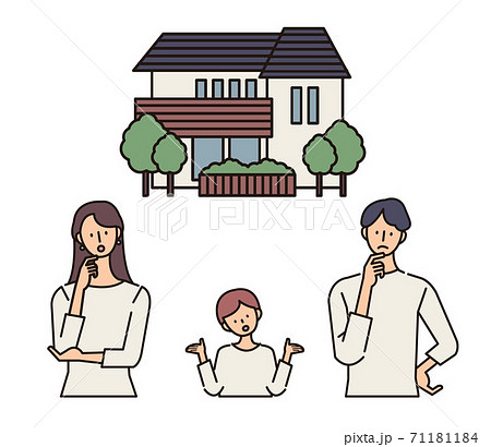 二世帯住宅のイラスト 家族のベクターイラスト 二世帯住宅のイラスト 家族のベクターイラスト 71181184