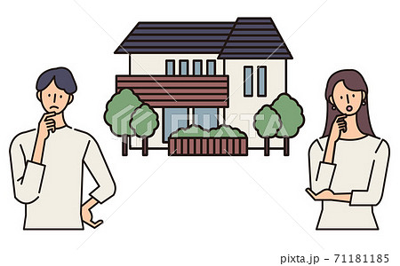 二世帯住宅のイラスト 家族のベクターイラスト 71181185