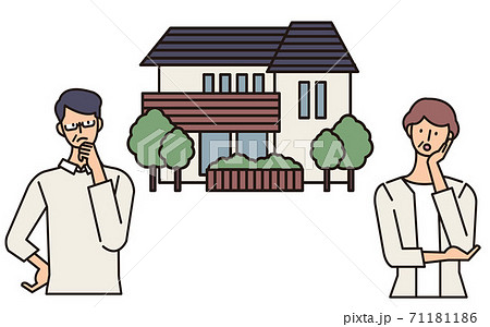 二世帯住宅のイラスト 家族のベクターイラスト 二世帯住宅のイラスト 家族のベクターイラスト 71181186