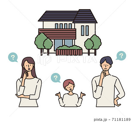 二世帯住宅のイラスト 家族のベクターイラスト 71181189