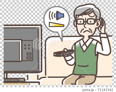 テレビの音量をあげるおじいさん 71181542