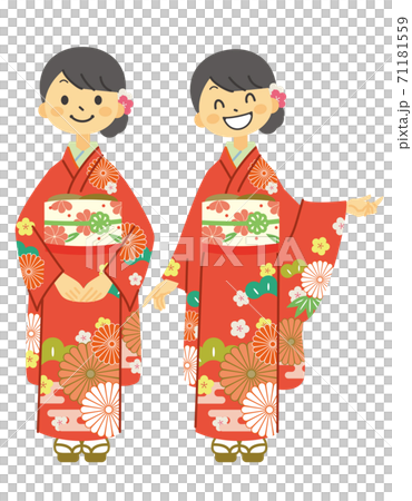 7,500+ Kimono Woman Stock Illustrations, Royalty-Free Vector
