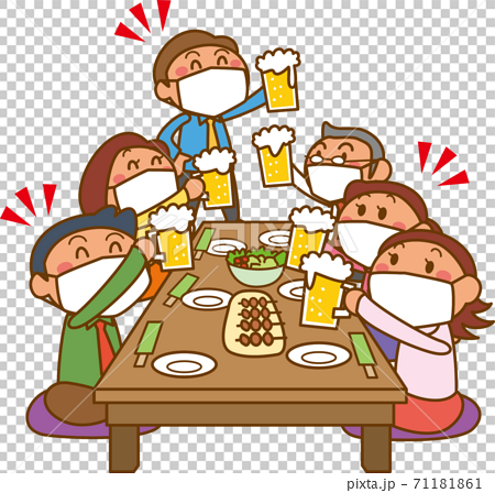 Workplace Drinking Party Illustration Wearing Stock Illustration