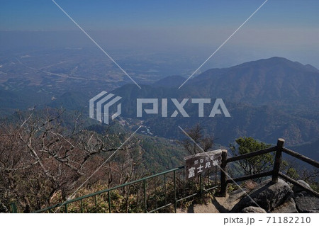 御在所岳富士見岩からの景色 御在所岳富士見岩からの景色 71182210