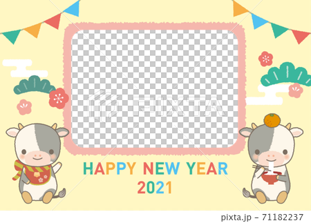 2021 年賀　イラスト　丑　フレーム 71182237