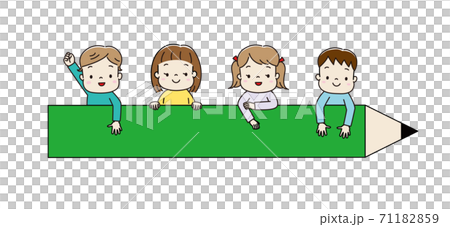 Pencils and cute kids Pencils and cute kids 71182859