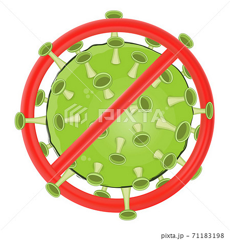 Vector illustration of coronavirus 2019 blocked by red stop sign isolated on white background. Concept stop coronavirus. 71183198