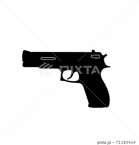 Black Silhouette Of Gun On A White Background のイラスト素材