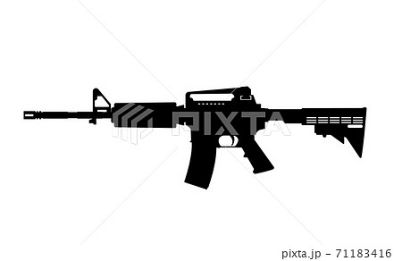 Black silhouette of machine gun on white background. Weapons of police and army 71183416