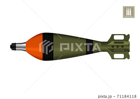 Detailed realistic image of tank mine. Army rocket explosive. Weapon icon. Military object 71184118