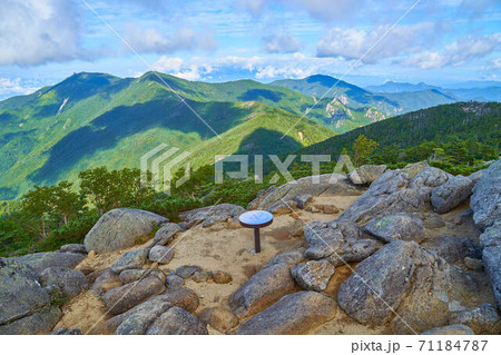山梨(長野)の北奥千丈岳から西側の金峰山方面 71184787