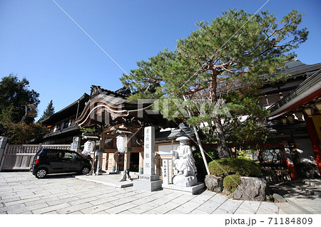 秋の高野山 秋の高野山 71184809