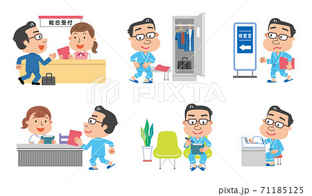 健康診断 中年男性 イラストのイラスト素材