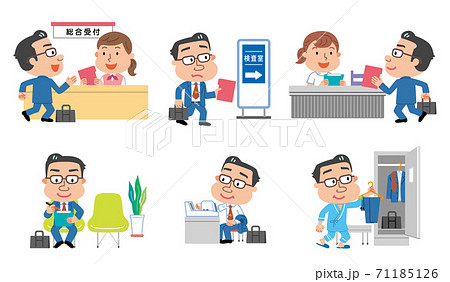 健康診断 中年男性 イラストのイラスト素材