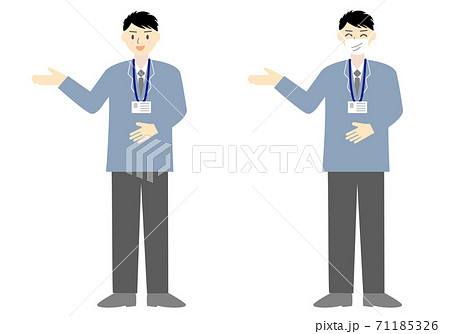 案内・紹介するスーツの男性のフラットイラストセット 案内・紹介するスーツの男性のフラットイラストセット 71185326