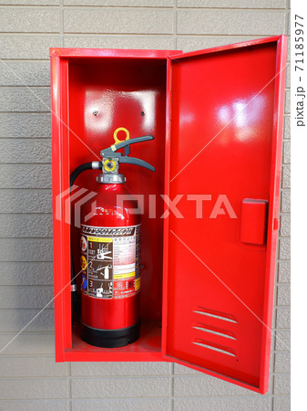 消火器 71185977