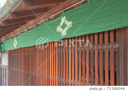 名古屋市緑区 有松 名古屋市緑区 有松 71186044