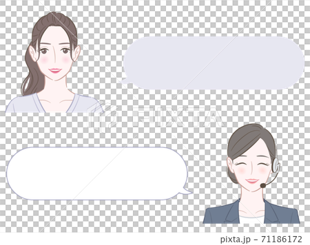 会話をする笑顔の女性とコールセンターの女性のイラスト 71186172