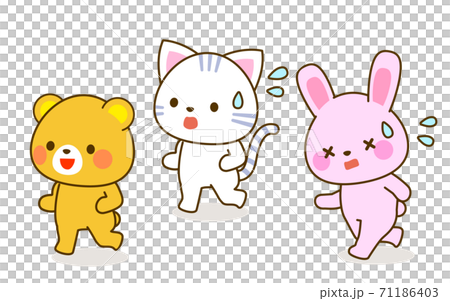 Running animals illustration Running animals illustration 71186403