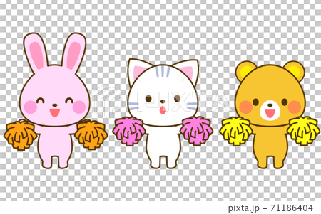 支持動物的插圖 71186404