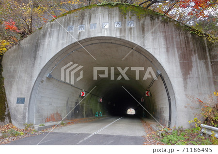 県道317号西目屋二ツ井線 釣瓶トンネル 秋田県側 71186495