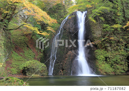 峨瓏の滝 峨瓏の滝 71187082
