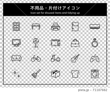 Set of waste collection icons / tidying up / furniture / home appliances / oversized garbage / recycling / reuse / decluttering / cleaning / acquisition 71187882