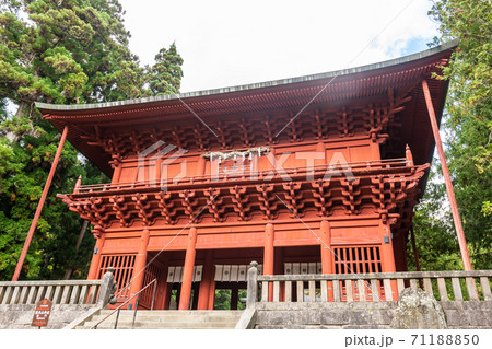 北門鎮護 岩木山神社 北門鎮護 岩木山神社 71188850