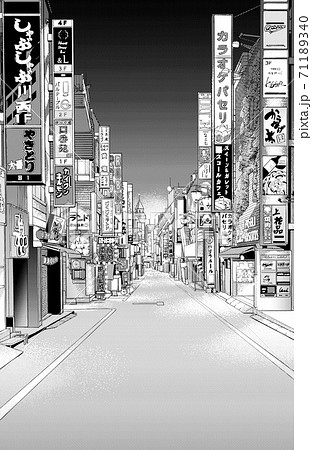 漫画風ペン画イラスト 繁華街_街並_トーン 漫画風ペン画イラスト 繁華街_街並_トーン 71189340