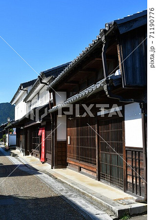 秋の東海道五十三次関宿 東海道関宿 秋の東海道五十三次関宿 東海道関宿 71190776