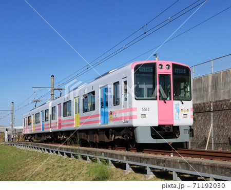 阪神　武庫川線のトラッキー号 71192030