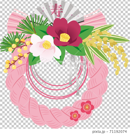 新年裝飾，粉紅色 71192074