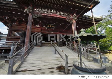 板橋不動尊 つくばみらい市 板橋不動尊 つくばみらい市 71192292