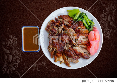 Beijing, China - East Asia, Animal Body Part, Animal Skin, Asian Food 71192490