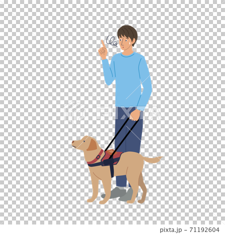 盲導犬を連れている男性　困っている表情 71192604