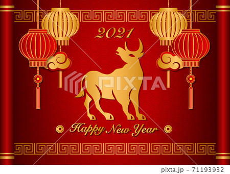 2021 Happy Chinese new year gold relief ox lantern cloud and lattice frame on a vintage scroll. 71193932