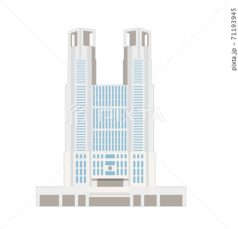 東京の名所 東京都庁 のイラスト素材
