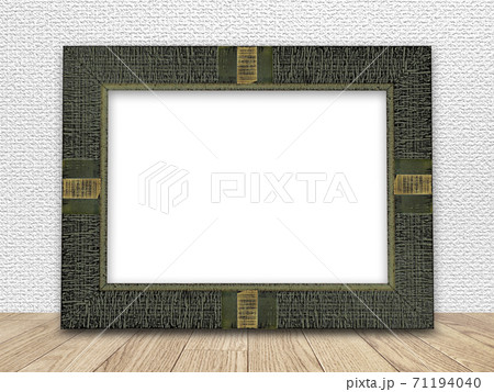 部屋に置かれた額 フレーム 額縁 イラスト素材のイラスト素材