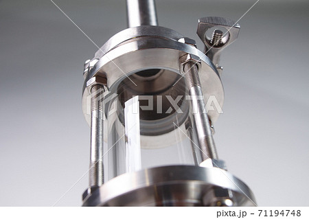 Shot of steel hooch on white background 71194748