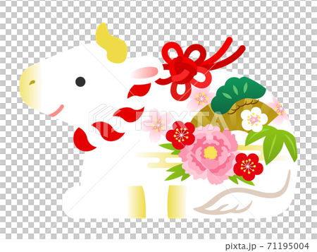 Illustration of a sitting white cow clay bell 71195004