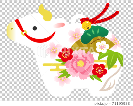 Illustration of cow clay bell 71195928