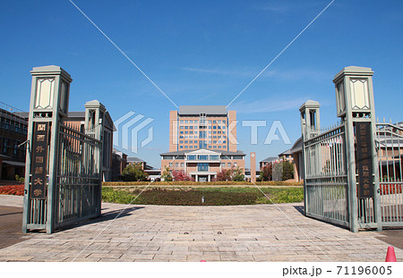 関西外国語大学 関西外国語大学 71196005